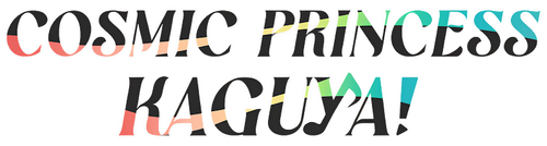 Logo de Cosmic Princess Kaguya!