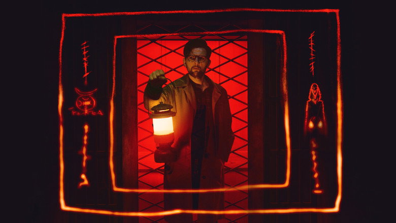 Hokum